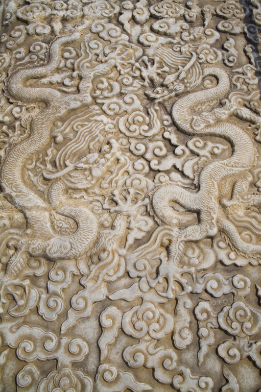 The Forbidden City