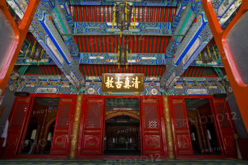 Fayuan Temple,Beijing