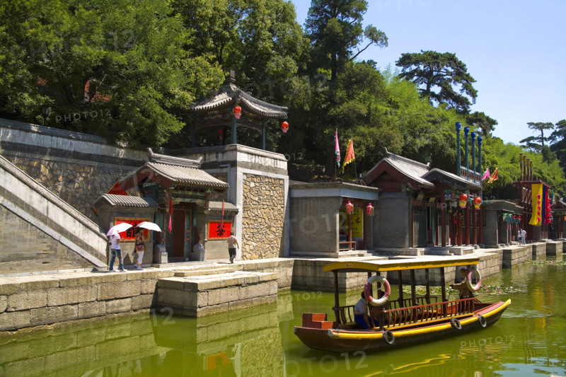 The Summer Palace