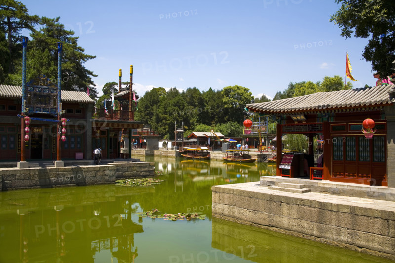 The Summer Palace