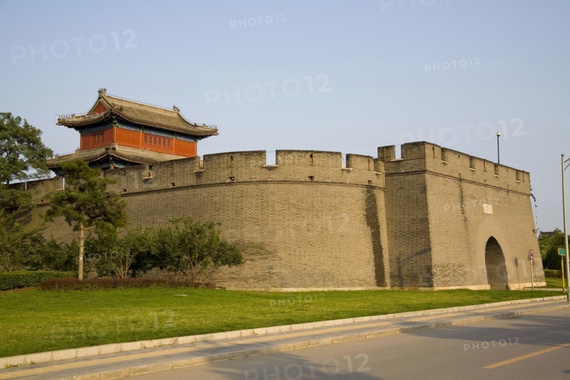 Acient City of Wanping near Lugou Bridge
