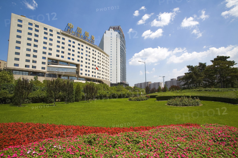View of Beijing City