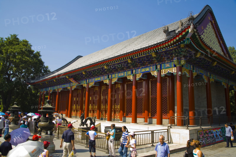 The Summer Palace