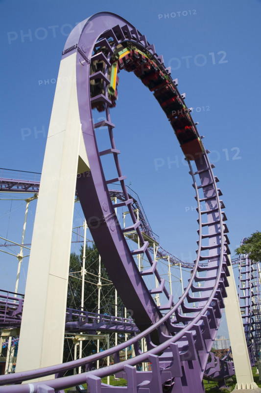 Chaoyang Amusement Park,Beijing