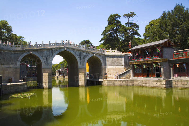 The Summer Palace