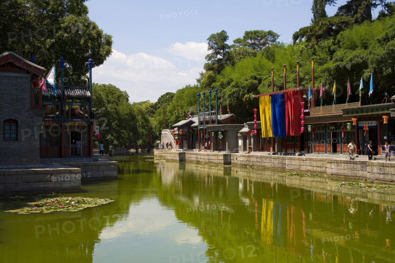 The Summer Palace