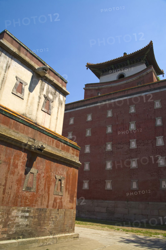 The Summer Palace