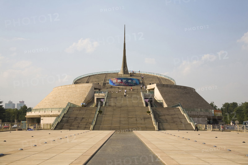 China Millennium Monument,Beijing