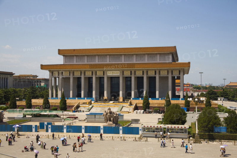 The Chairman Mao Memorial Hall
