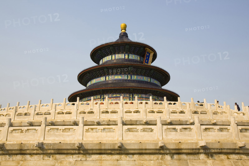 hall of Prayer for Good harvest