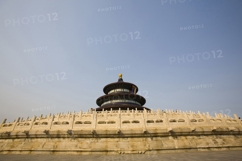 hall of Prayer for Good harvest