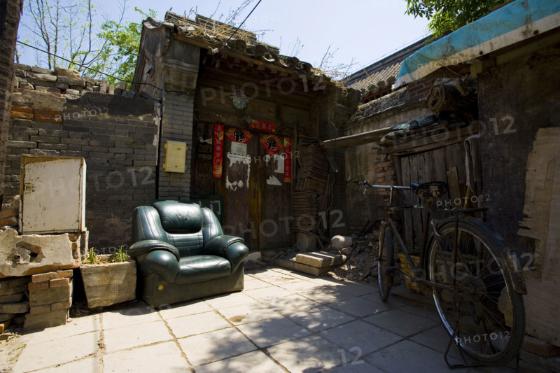 Poor Houses,Beijing