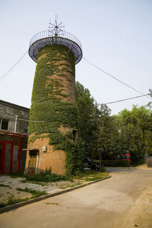 Scene of Brewery International Art Garden,Beijing
