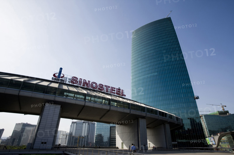 View of A Group of Buildings in Zhongguancun Science and Technology Park,Beijing