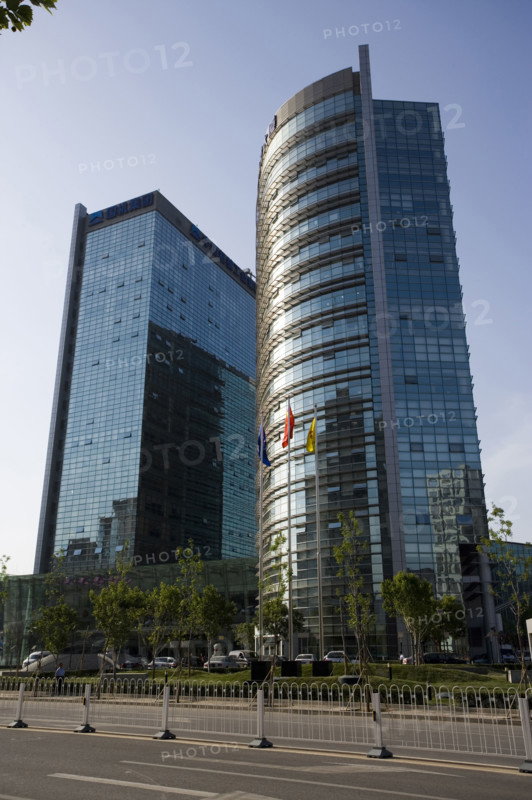 View of A Group of Buildings in Zhongguancun Science and Technology Park,Beijing