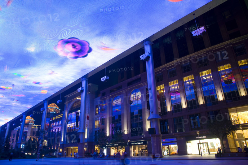 Night Scene of The Place in CBD Area,Beijing