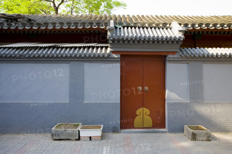 Beijing Hutong