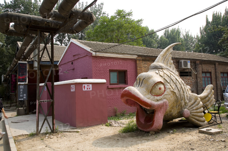 Sight of 798 Art District,Beijing