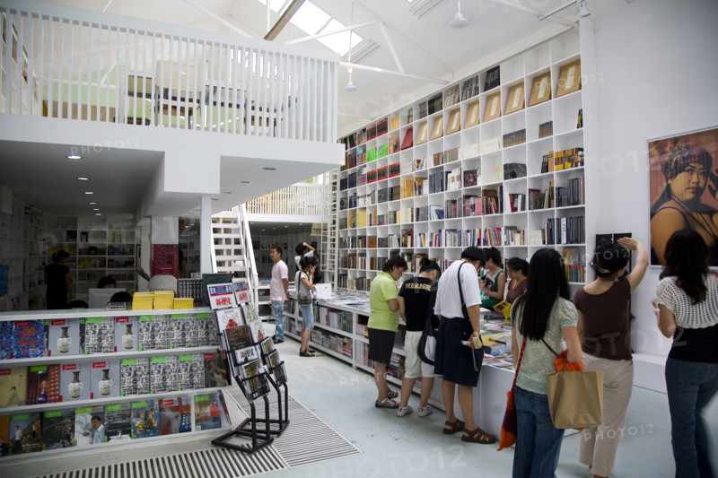 A Bookstore in 798 Art District,Beijing