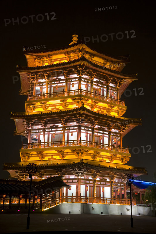 Night Scene of Tang Paradise,Xi'an