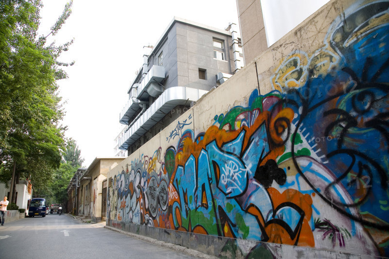 Sight of 798 Art District,Beijing