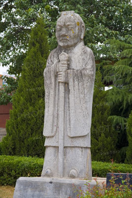 The Qian Tomb,Xi'an
