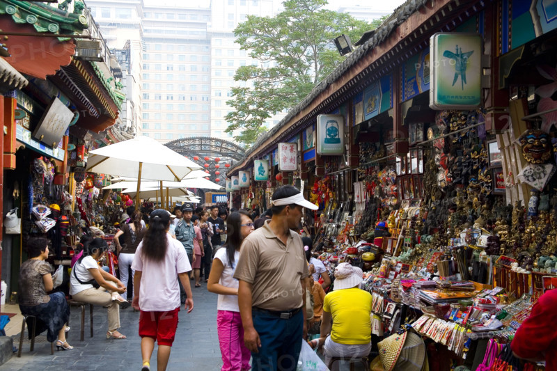 Street of Arts and Crafts,Wangfujing District,Beijing