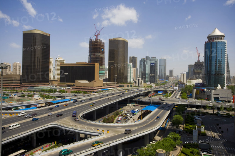 View of China World Trade Center