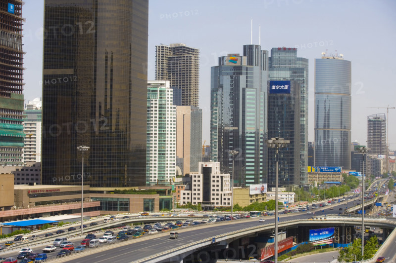 View of China World Trade Center
