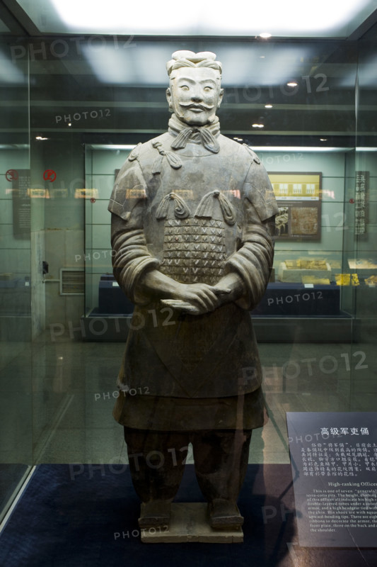 the Emperor Qin's Terra-cotta Warriors,Terra-cotta,Terracotta,Terra cotta,Xi'an