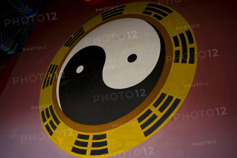 Eight Trigrams,Xi'an