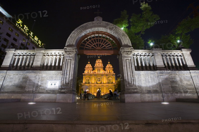 Night Scene of The Church in Wangfujing District,Beijing