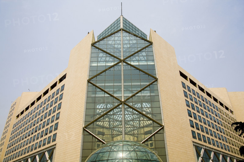 View of China Bank Building,Beijing