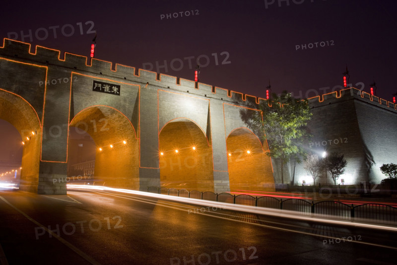 Night Scene of Ancient City Wall in Xi'an