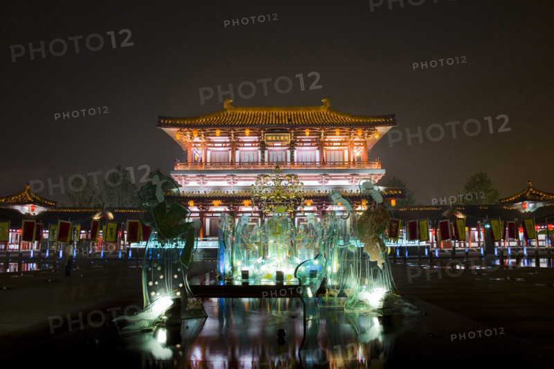 Night Scene of Tang Paradise,Xi'an