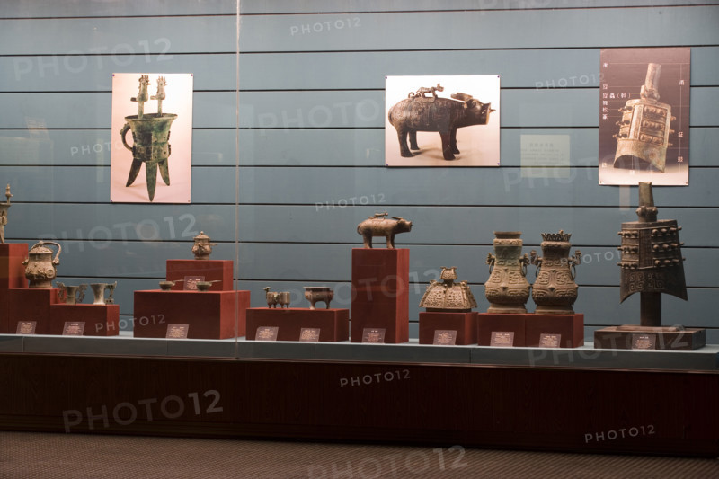 Unearthed Cultural Relics,Xi'an