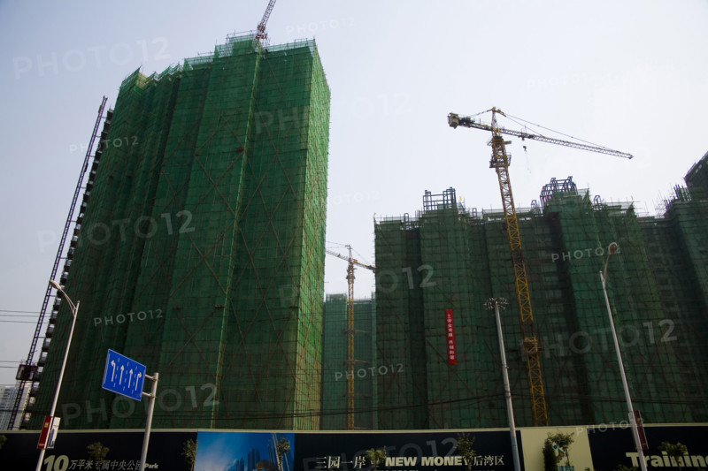 A group of Buildings under construction,Beijing