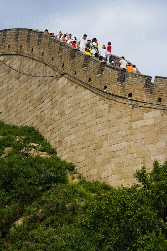Great Wall in Badaling