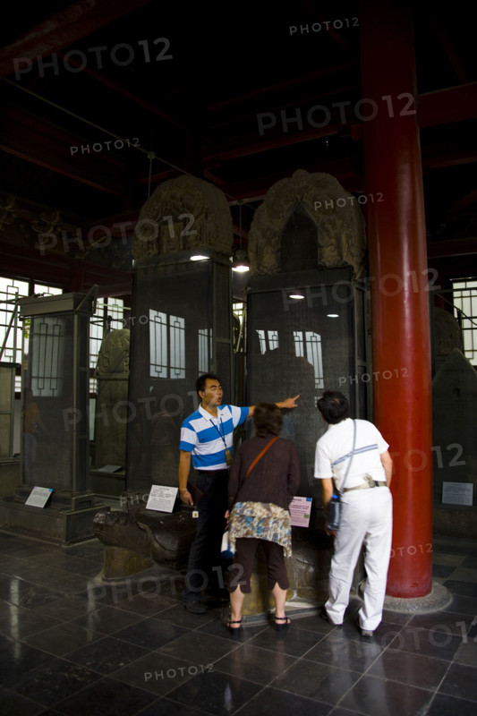 Forest of tablet,Xi'an