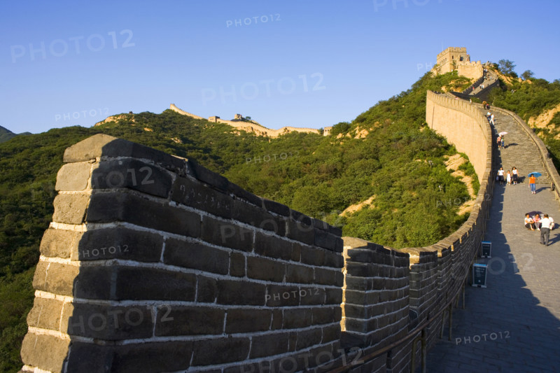 Great Wall in Badaling