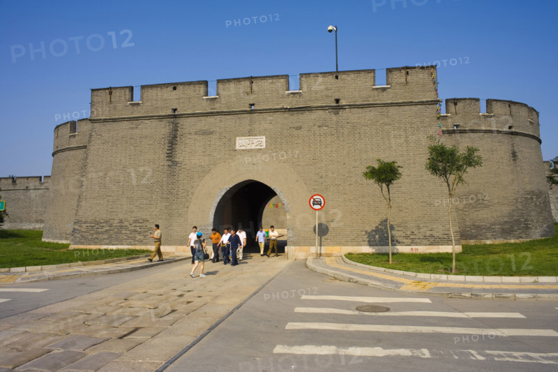 Acient City of Wanping near Lugou Bridge
