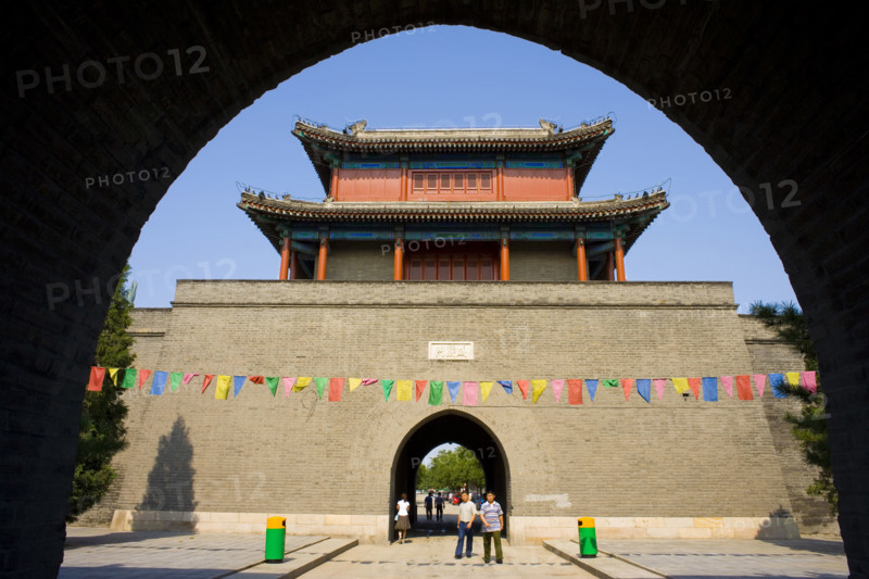 Acient City of Wanping near Lugou Bridge