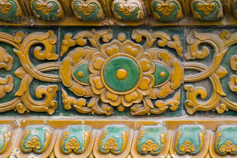 the Nine Dragon Screen