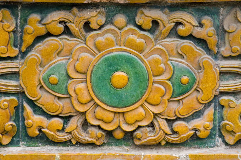 the Nine Dragon Screen