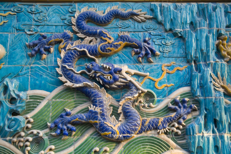 Nine Dragon Wall,Beijing