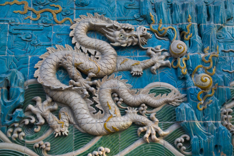 Nine Dragon Wall,Beijing