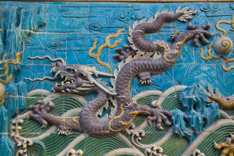 Nine Dragon Wall,Beijing