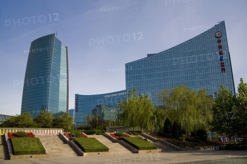 View of Beijing City