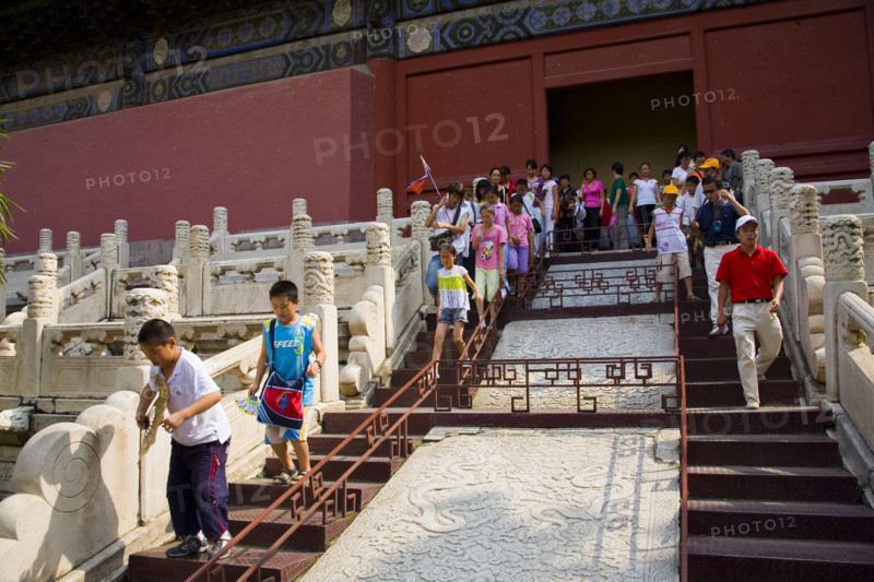 the Ming Tomb in Beijing