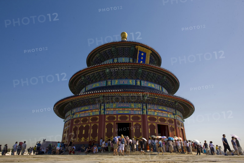 View of Temple of Heaven